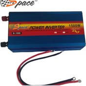 Resim Space 1500w Invertör Mavi 12v/24v-220v 1500w Tam Sin-üs / Icca19 