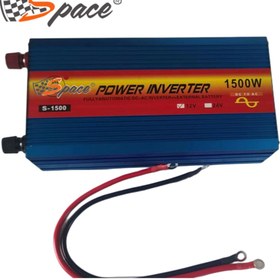 Resim Space 1500w Invertör Mavi 12v/24v-220v 1500w Tam Sin-üs / Icca19 