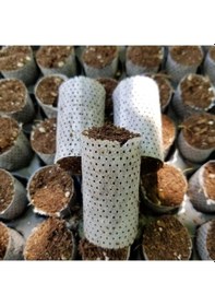 Resim Tohum Ve Çelik Çimlendirme, Köklendirme Toprağı Paper Pot 50 Adet Diğer 