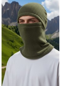 Resim Polar Kar Maskesi Haki Haki 