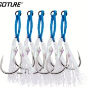 Resim Goture 5'li Yavaş Hızlı Balıkçılık Yardımcı Jigging Kancaları Parlayan Çift Balıkçılık Yardımcı Kancaları Tuzlu Su Karbon Çelik Balıkçılık Jig Yem Kancaları Seti 