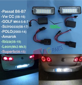 Resim Volkswagen Passat Vw Led Plaka Aydınlatma Ünitesi 