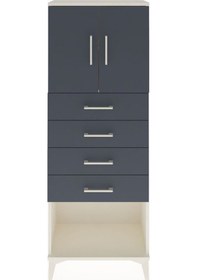 Resim Arges Dolap 2 Raflı 4 Çekmeceli 2 Kapaklı 60x30x163 Aytaşı-an... Aytaşı 