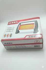 Resim Asel H-30-41 1400W Quartz Isıtıcı - 3 Kademeli Elektrikli Soba 