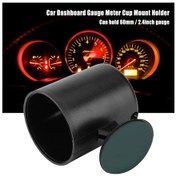Resim 60mm Gösterge Yuvası Universal Huifeng 
