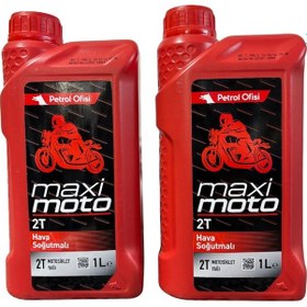 Resim Petrol Ofisi Maksi Moto 2 T Motor Yağı 1 Lt 2 Adet 