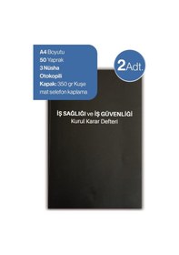 Resim Düvenci 2 Adet İş Sağlığı Ve İş Güvenliği Kurul Karar Defteri 