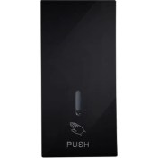Resim 450 ml Banyo Şampuanı Sabun Dağıtıcı Duş Pompası Duvara Monte Delme Fit | Sıvı Sabunluk(Yurt Dışından) 