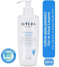 Resim Juvera cosmeceuticals yoğun nemlendirici yüz vücut losyonu - kuru ve atopik ciltler - calming lotion 200 ml 