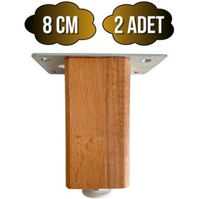 Resim Kale Ayarlı Ahşap Ayak Mobilya Masa Ve Dolap Ayağı Kayın Kayın/gürgen Ağacı 8cm 2 Adet Ahşap Rengi 