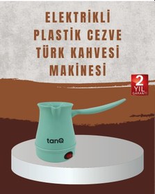 Resim Işıklı Açma Kapama Anahtarlı Elektrikli Kahve Cezvesi 