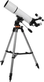 Resim Nikula-cf50080 Yüksek Netlik Monoküler Kara Ve Uzay Teleskobu 