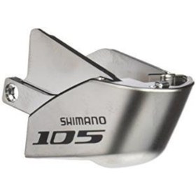 Resim Shimano 105 St-5700 Vites Fren Kolları Isim Plakası Sağ 