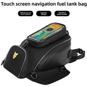 Resim Jialan Çok Fonksiyonlu Motosiklet Yakıt Deposu Çantası Siyah Siyah 