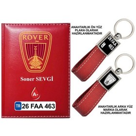 Resim Plakanıza Özel Rover Logolu Kırmızı Ruhsat Kabı Ve Anahtarlık 