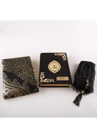 Resim Şal + Seccade +Tesbih +Kuran Hediye Set (Orta Boy, Kadife, Siyah) 