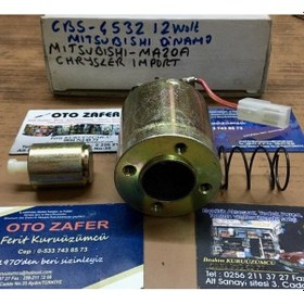 Resim Cbs-4532 Mars Otomatıgı 12V Hyundaı Mitsubishi Chrysler Mazda 