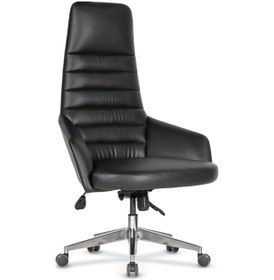 Resim Uzay Ofis Bali Müdür Koltuğu - Siyah 