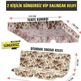 Resim Viphomeconceptltd Bahçe Salıncağı Minder Kılıfı 2 Kişilik (Süngersiz) Ingiliz Gülü Çok Renkli 