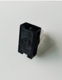 Resim YILDIRAY Çıt Çıt Anahtar 