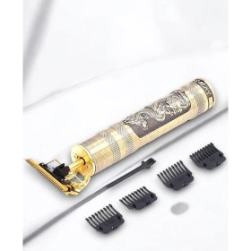 Resim Sepetim Hk-34 Tiraş Makinesi 