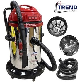 Resim Vetta 3 Motor'Lu Islak Kuru Süpürge Makinası Krom Kazanlı 3600 W 