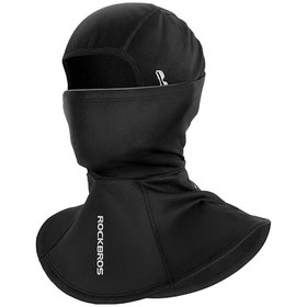 Resim Rockbros 13420046002 Motosiklet Polar Balaklava Uzun Yüz Maskesi 