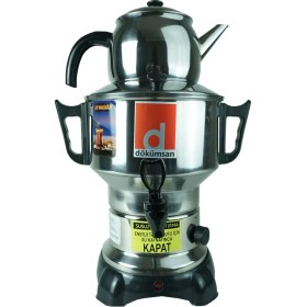 Resim Dökümsan 3.5 Litre Serkani Semaver 