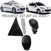 Resim Vites Topuzu (Spor Tip-Siyah) + Vites Kol Körük Peugeot 207 2003- 