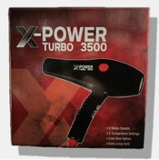 Resim sinemis X POWER SAÇ KURUTMA MAKİNESİ 