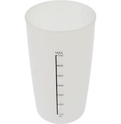 Resim Arçelik Rhb 3410 El Blender Seti İle Uyumlu Ölçü Kabı 