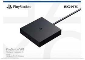 Resim PlayStation VR2 PC adaptörü 