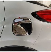 Resim Toyota Uyumlu C-Hr 2016-2019 Depo Kapagı Kaplama 