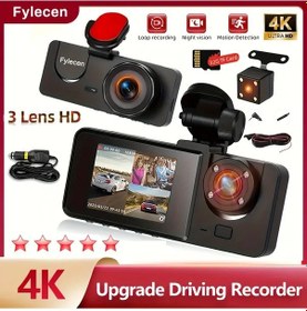 Resim Sunshine011 Dash Cam 2k 4k 8k 3 Kanalli On Arka Dahili Kamera Upgrade 4k With 32g Full Uhd Araba Kamerası Gece Görüşü Döngü Kayıt 32gb Sd Kart Hediye 