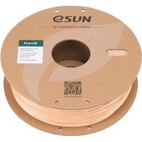 Resim Esun Pla-hs Bej Filament 1.75mm 1kg - Yüksek Hız Uyumlu Pla+ 
