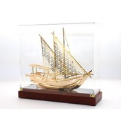 Resim Kutulu Pirinç Gemi Büyük Boy 