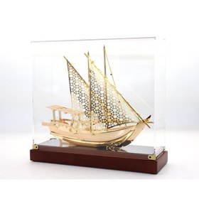 Resim Kutulu Pirinç Gemi Büyük Boy 