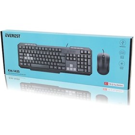Resim Usb Kablolu Klavye - Mouse Set Q Klavye 1200dpı Mouse Km-1435 5468 