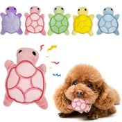 Resim 1/5 Mini Sevimli Kaplumbağa Köpek Peluş Oyuncak, Diş Sağlığı İçin Yumuşak ve Güvenli Ses Çıkaran Kemirme Oyuncağı, Küçük Irklar ve Yavru Köpekler için Uygun, Pil Gerekmez 
