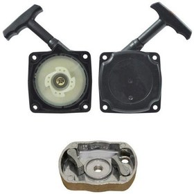 Resim Motorlu Tırpan Easy Çift Yaylı Starter Ve Marş Kovanı Dar Çift Tırnak Set 