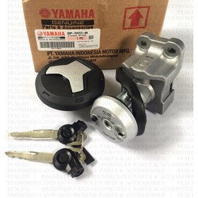 Resim Yamaha Nmax 125-155 Kontak Seti Orjinal 2015-2020 ARASMOTO 