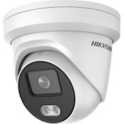 Resim HIKVISION DS-2CD1347G0-LUF 4Mpix, 2,8mm Lens, H265+, 30Mt Gece Görüşü, Dahili Mikrofon, Color Vu Lite, Full Time Color, Hikvision