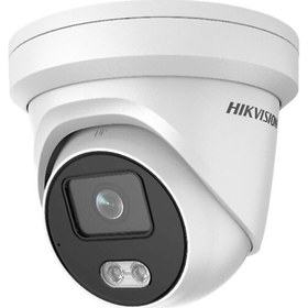 Resim HIKVISION DS-2CD1347G0-LUF 4Mpix, 2,8mm Lens, H265+, 30Mt Gece Görüşü, Dahili Mikrofon, Color Vu Lite, Full Time Color, 