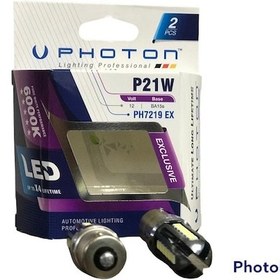 Resim Vw Golf 2 83-92 Photon Geri Vites Ledi 