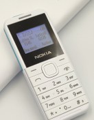 Resim Nokia Nokıa Kamerasız Yüksek Sesli Led Fenerli Tuşlu Telefon SMNKC6XPMZ 