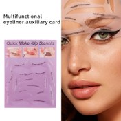 Resim 1 Adet Yeniden Kullanılabilir Silikon Eyeliner Şablonu - Kaş, Kedi-Gözü & Dumanlı Görünüm için Hassas Kesimlerle Çok Fonksiyonlu Makyaj Rehber Kartı - Başlangıç ve Profesyoneller İçin Kolay Kullanım, Göz Makyajı Temelleri, Cateye Etkisi Yardımcısı, Cilt Dostu Malzeme, Kaş Şekillendirme, Kolay Uygulama, Esnek Tasarım, Güzellik Tutkunları 