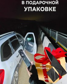 Resim Rezident Led Araba Projektör Işığı Taşınabilir 162899573 