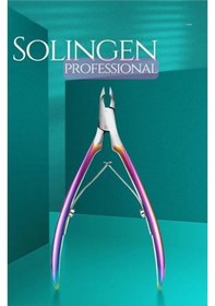 Resim Modacar Rainbow Manikür Pedikür Tırnak Et Pensi Solingen Profesyonel 