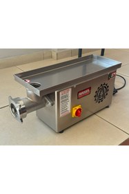 Resim Arsel 12 No Et Kıyma Makinesi İleri Geri Sarma 0,37 Kw 220 Volt 