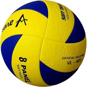 Resim Avessa 8 Panel Voleybol Topu Vl-400 Sarı-lacivert Sarı - Lacivert 